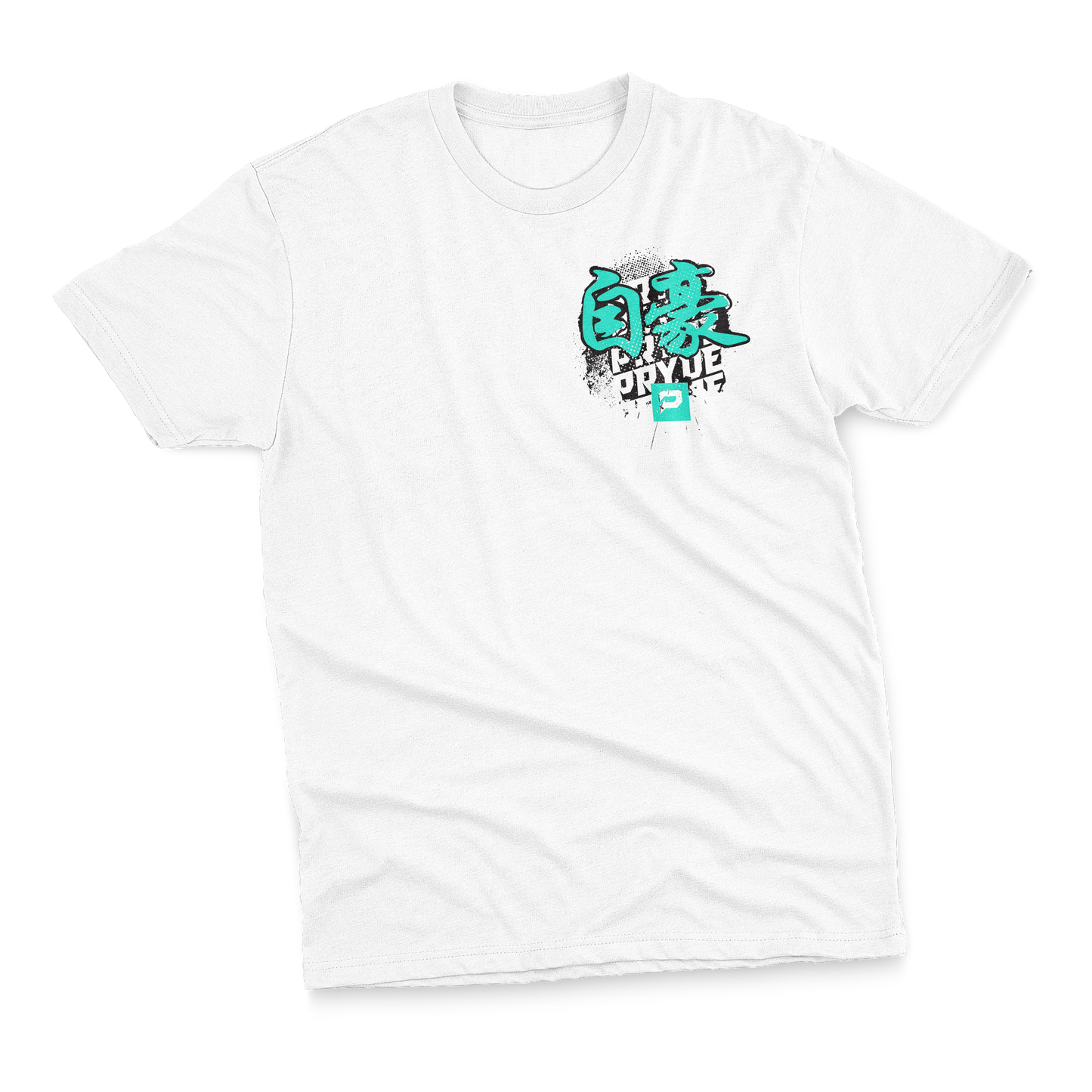 PRYDE OR DIE 24 Tee