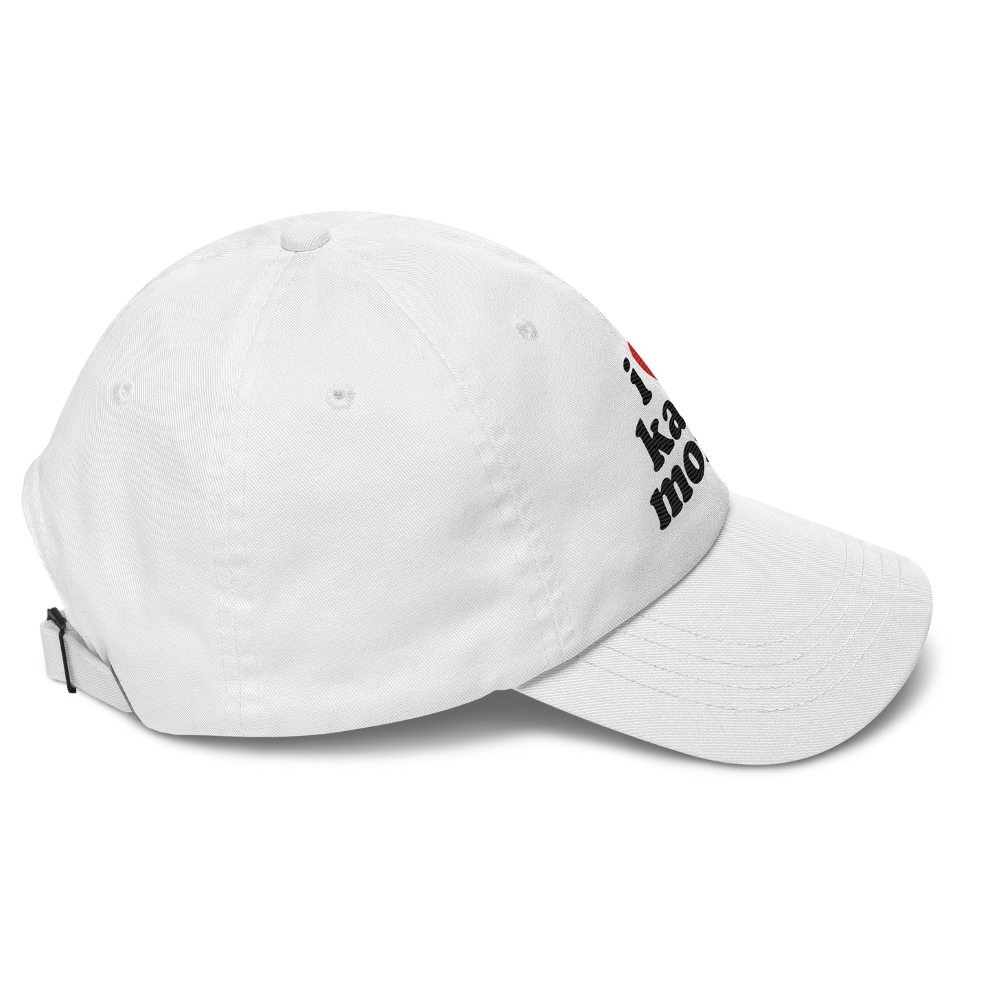 Classic White Dad Hat | Casual White Dad Hat | PRYDE